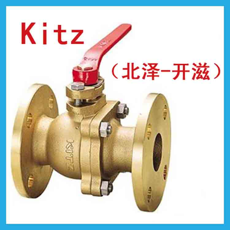 Kitz-_Ɲ-ɵy1