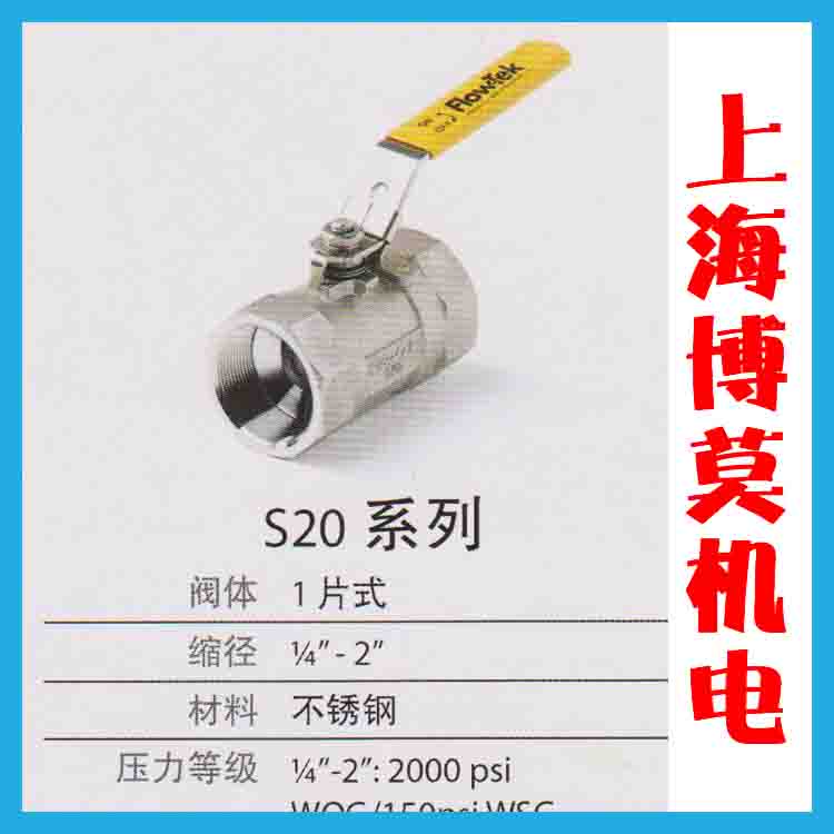 S20ϵݼyʽy