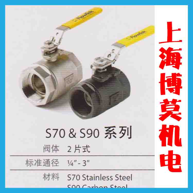 S70-S90ϵݼyʽy