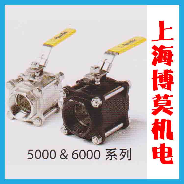 5000-6000y