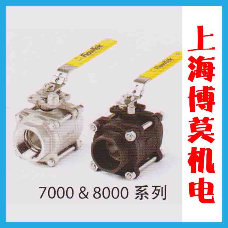 7000-8000y