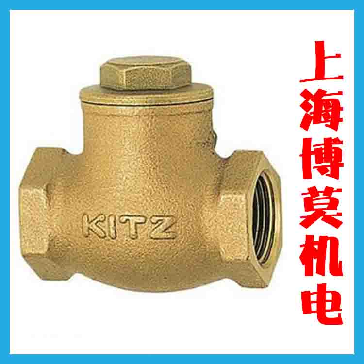 Kitz-_Ɲ-ֹy